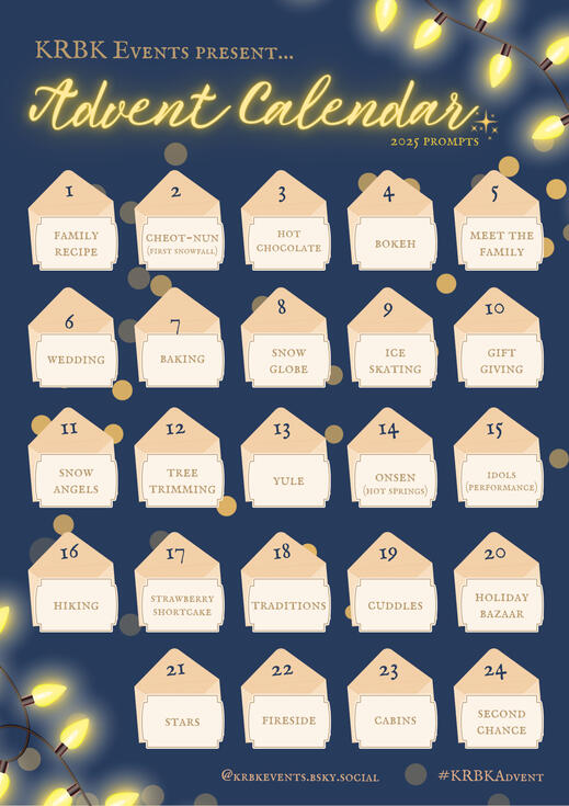 KRBK Advent Calendar Graphic